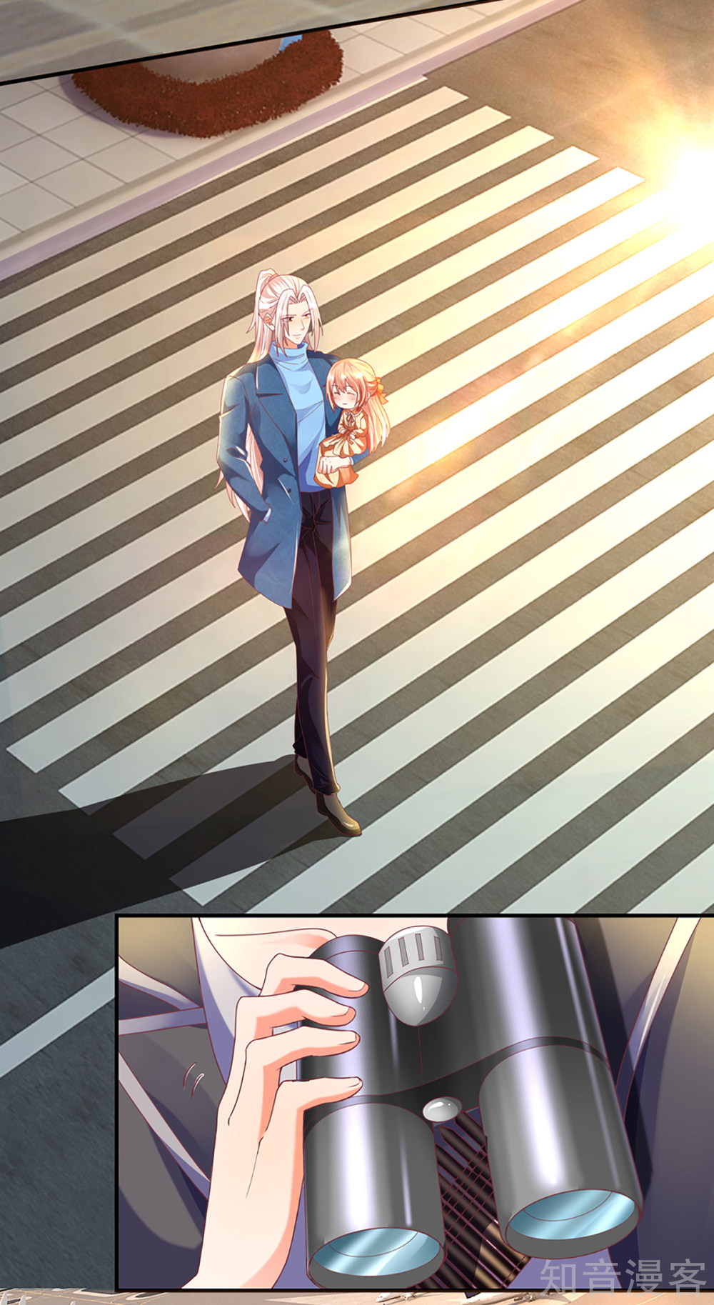 Immortal Daddy Xianzun Chapter 201 Gambar 7